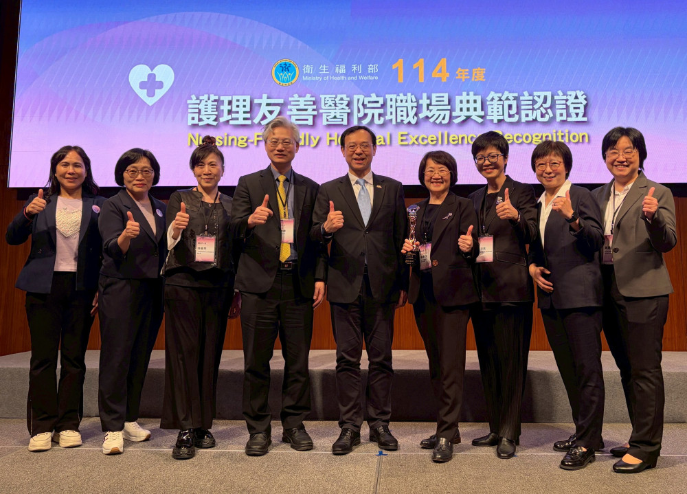 中榮奪首屆護理友善職場認證醫學中心典範獎 努力打造友善護理職場、樹立標竿