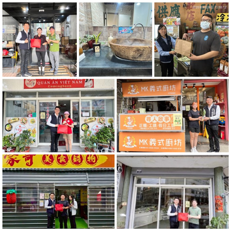 媽祖回鑾暖心相伴！中市環保局攜手民間資源  提供269處友善廁所