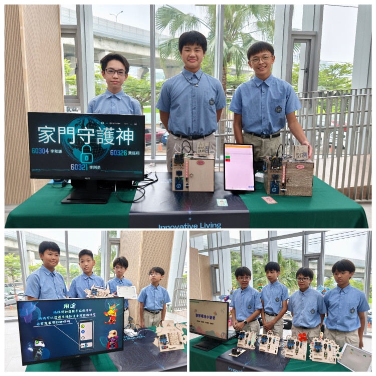  以科技為筆、共創未來！ 華盛頓小學數科班畢展   打造智慧生活