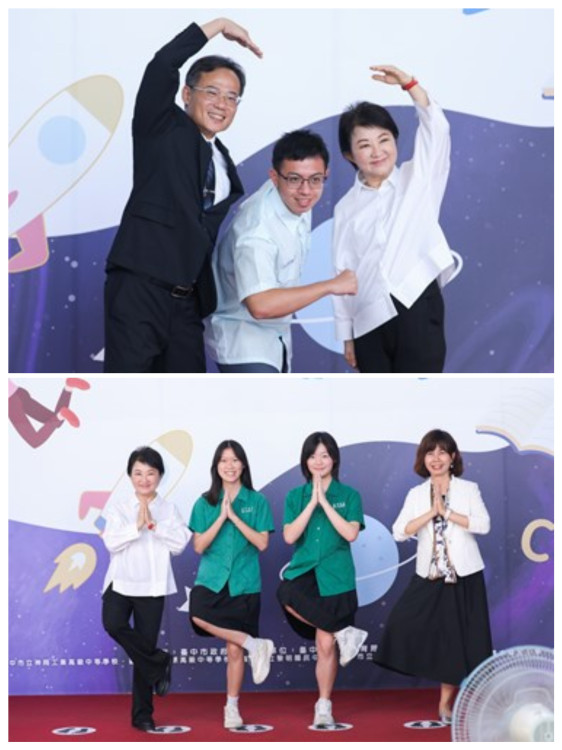 盧秀燕與8042位高中以下市長獎畢業生合影 「各俏皮POSE」照單全收 勉學子勇敢迎未來