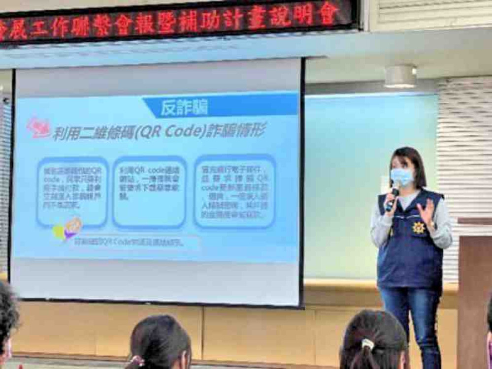 打破玻璃天花板！　竹市警首位女性刑事外勤小隊長上任落實性別平權