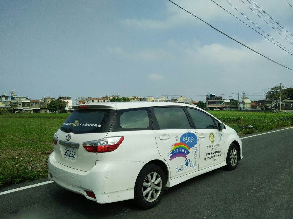 心路汰換老舊服務車並修繕空間　攜手長榮航空募款盼各界支持早療服務