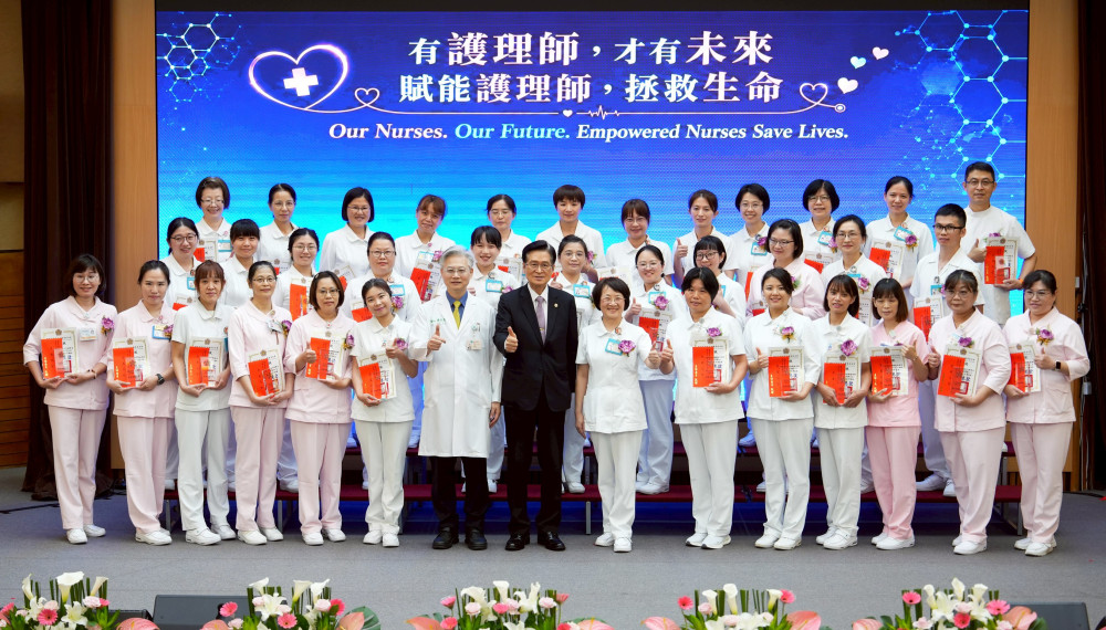 薪火傳承、護理永續！臺中榮總國際護師節表揚大會熱力登場