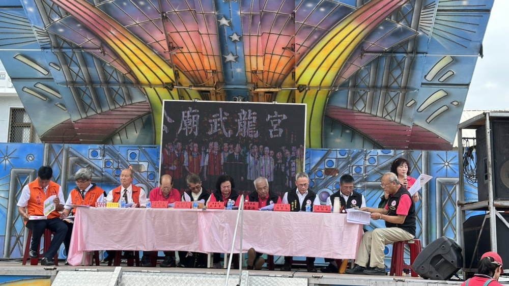 全國101間宮廟齊聚台南　玄天上帝弘道協會會員大會盛大登場