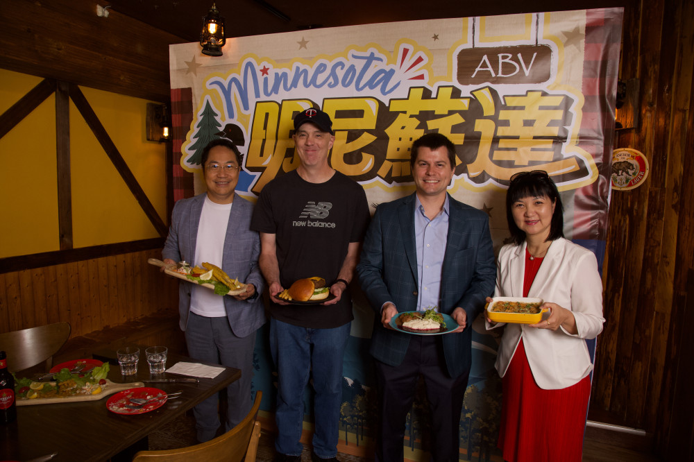 從爆漿起司漢堡到薯球牛肉派，明尼蘇達州傳統料理期間限定登場