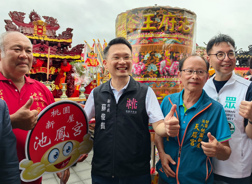 桃竹苗三神首度合境巡安　蘇俊賓:海陸聯合遶境 發揚媽祖慈悲愛海信仰