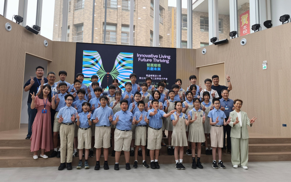 以科技為筆、共創未來！ 華盛頓小學數科班畢展   打造智慧生活