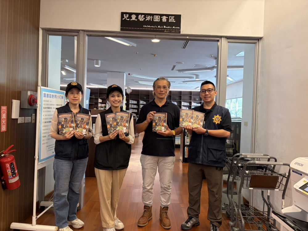 高雄市刑大推刑事貓咪繪本  親子共讀識詐向下扎根