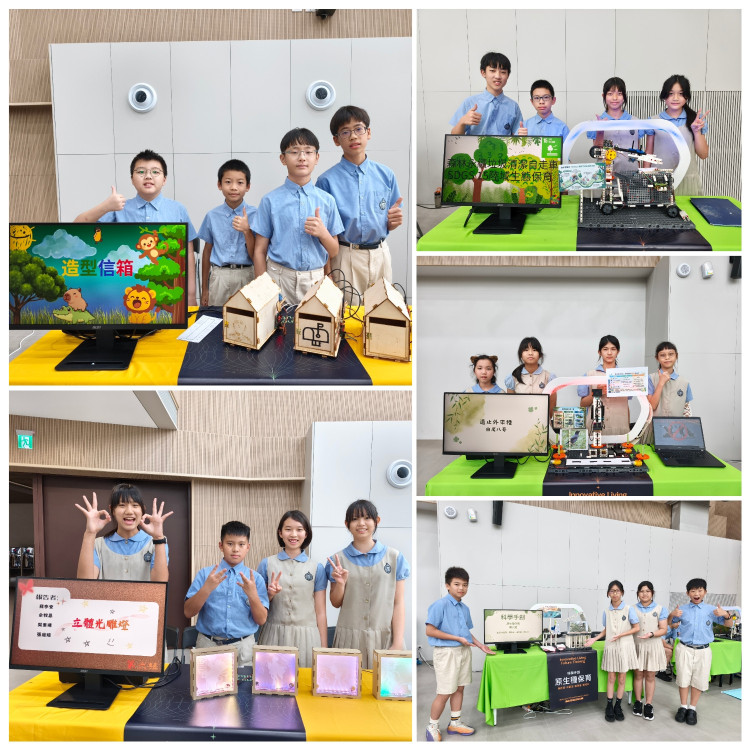  以科技為筆、共創未來！ 華盛頓小學數科班畢展   打造智慧生活