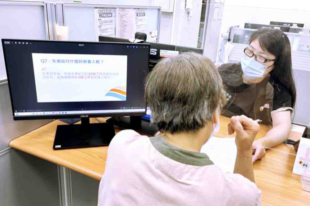竹北就業中心5/15徵才逾480職缺　協助普利司通被資遣勞工再就業