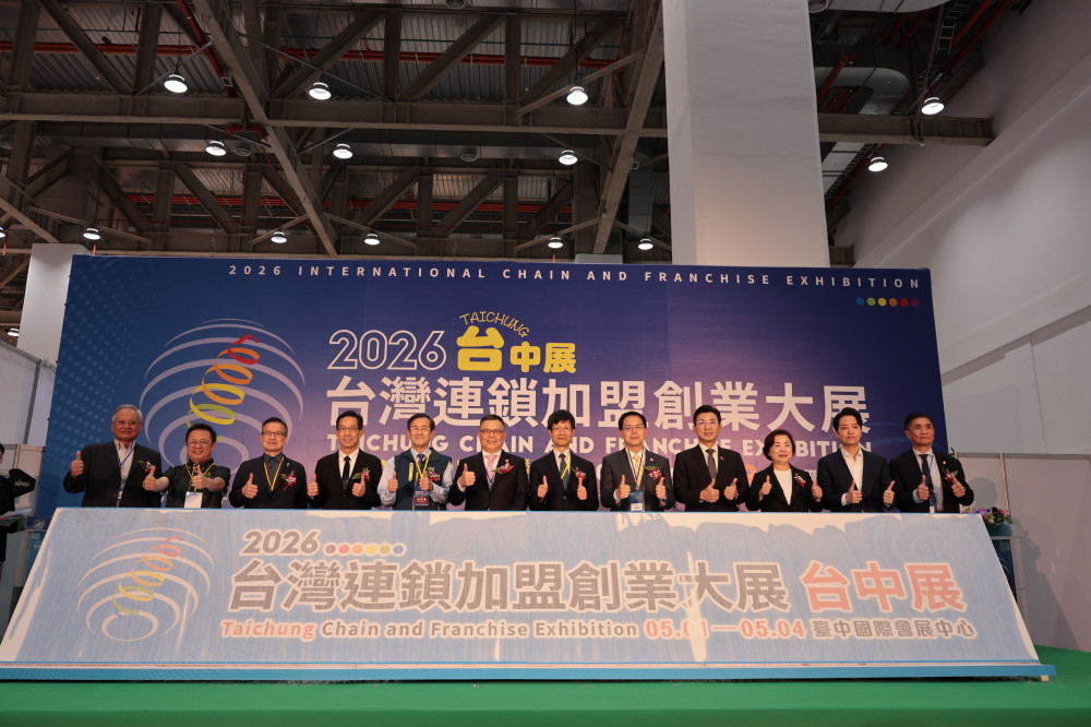 五一連假台中加盟展創業潮啟動 百家品牌估創20億商機