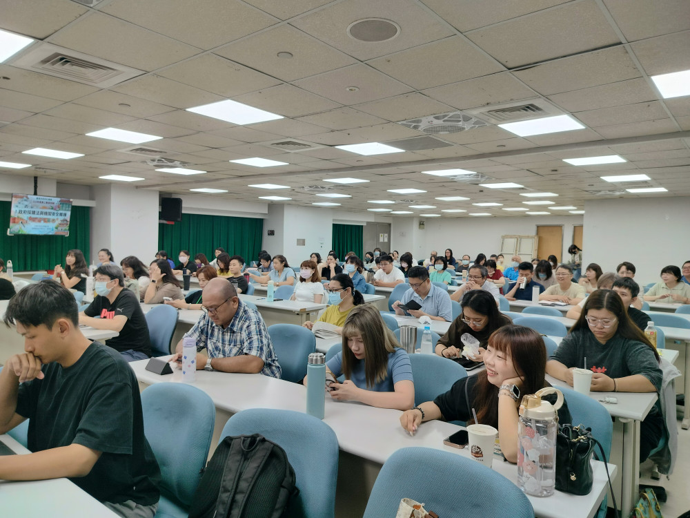 台南社會局辦講習 提升採購專業與清廉度