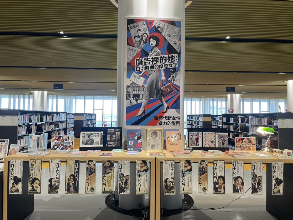 臺南運河百年 市圖雙主題書展帶你穿越府城今昔
