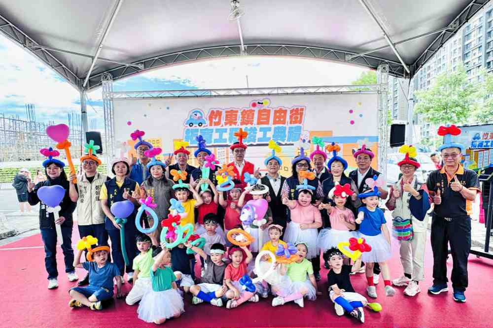 竹東自由街拓寬工程完工　改善二重地區交通瓶頸提升通行安全與人行環境