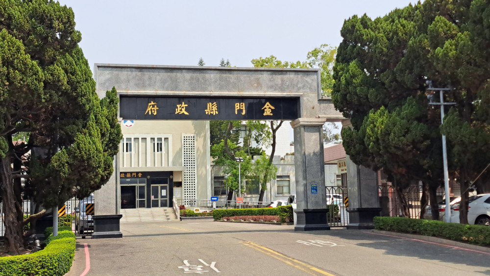 金門第11屆文化獎揭曉 4深耕在地文化典範獲殊榮