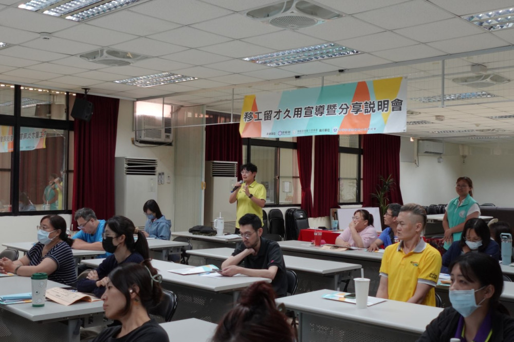 留住熟練技術與產線經驗　中彰投逾千家企業運用移工留才久用方案