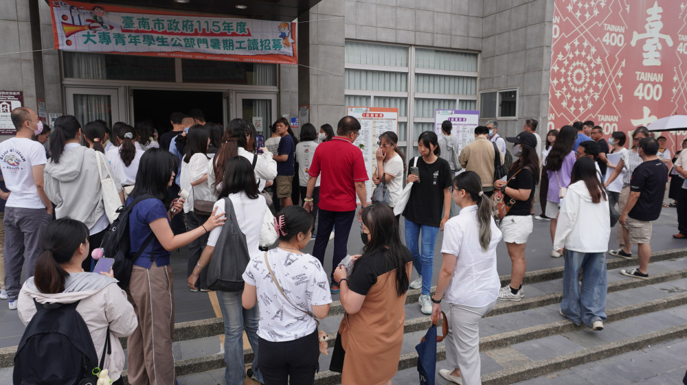 台南公部門暑期工讀甄試登場　125個職缺吸引青年搶進