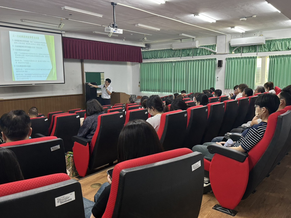 台南觀旅局辦廉政教育訓練　強化依法行政與揭弊保護觀念