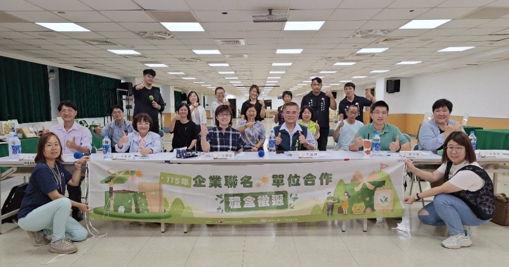 臺南市政府勞工局辦特色禮盒徵選　攜手民間團體打造在地品牌力