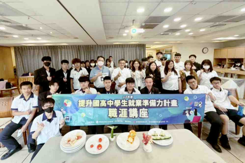 桃分署推提升國高中就業準備力計畫　今年吸引逾60學校1300名學生參與