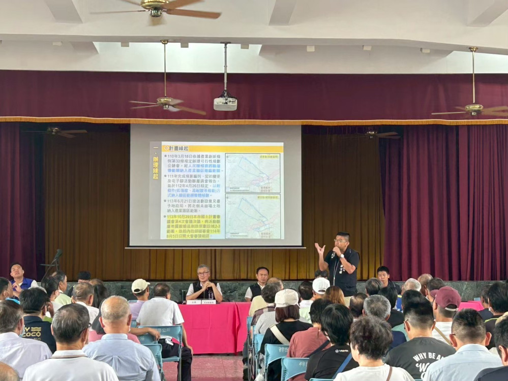 中市府：走訪地方超過兩千人 面對正反觀望多元聲音 持續凝聚園區開發共識