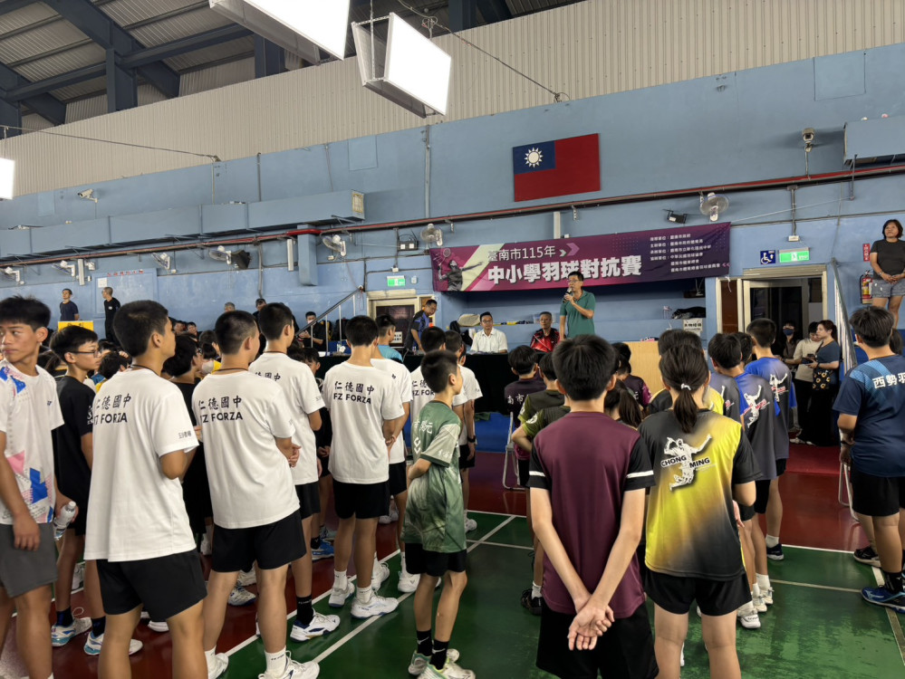 臺南中小學羽球對抗賽登場 千名選手同場競技