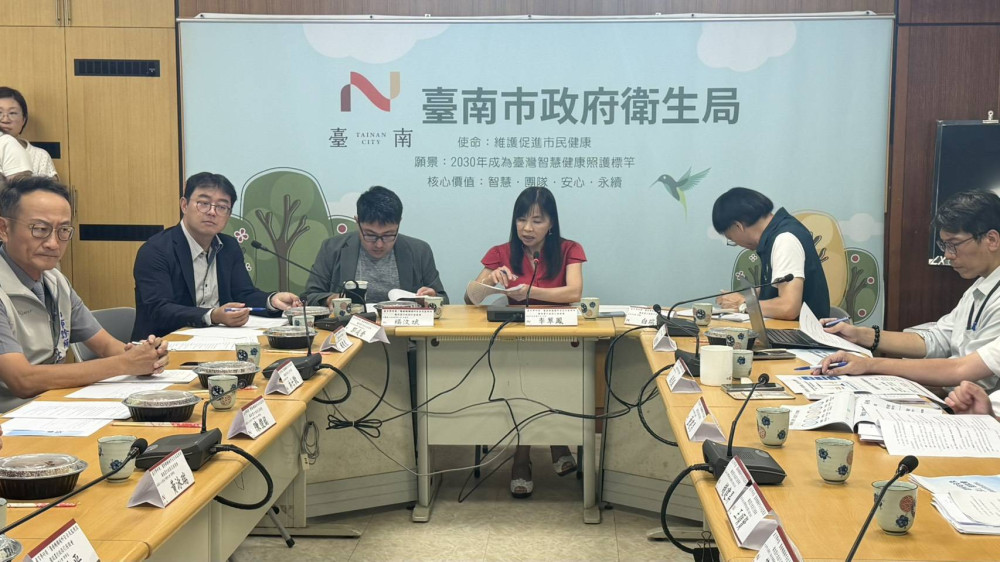台南研議醫療錄影管理規範 強化病患隱私與就醫安全