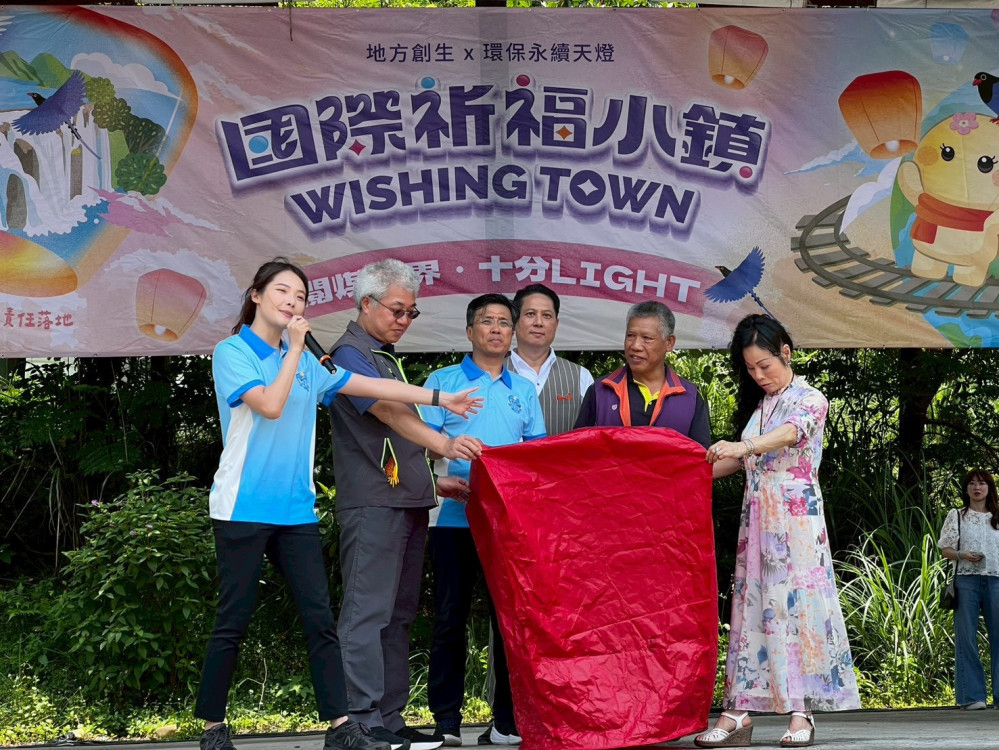 新北「環保永續天燈」升空　讓祈福與永續同行
