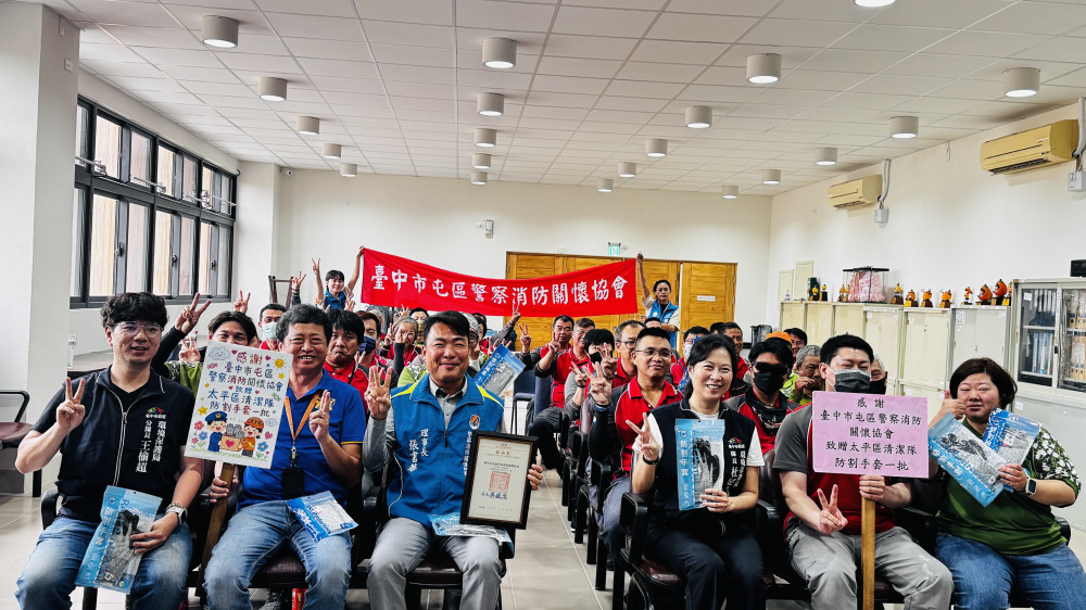 守護城市英雄！臺中市太平區清潔隊獲贈專業防割手套提升執勤安全