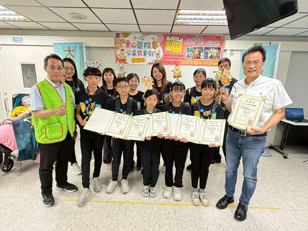 大新國小管樂社巧扮布萊梅樂隊  為《公益兒童劇》發聲