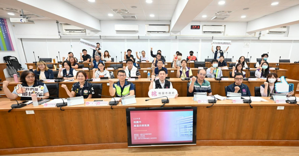 桃園19局處高溫兵推演練模擬38°C極端高溫　強化城市抗高溫韌性