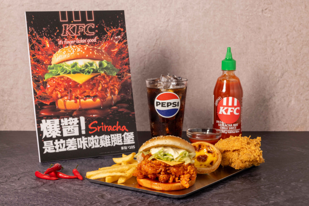 爆醬又酥脆！肯德基「爆醬！是拉差咔啦雞腿堡」5/19正式登場