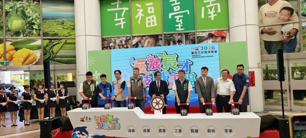 台南技職博覽會5月登場　黃偉哲：打造完整人才培育鏈