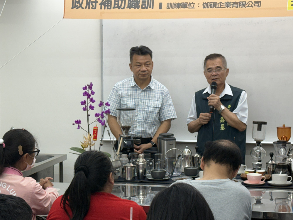 臺南市政府勞工局身障職訓咖啡烘焙班培力新未來