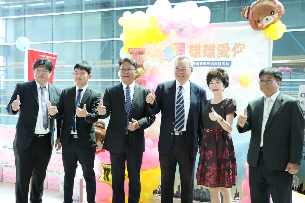 用愛陪伴聽障孩子成長　全國聲暉爸媽感人故事受肯定