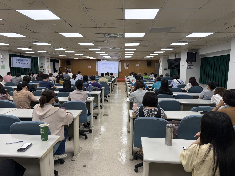 臺南市政府都市發展局辦理廉政教育訓練　強化陽光法案與揭弊保護觀念