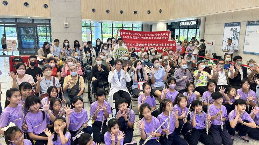 中醫大市醫「愛的時光機－老少共融親子同樂會」5/22溫馨登場