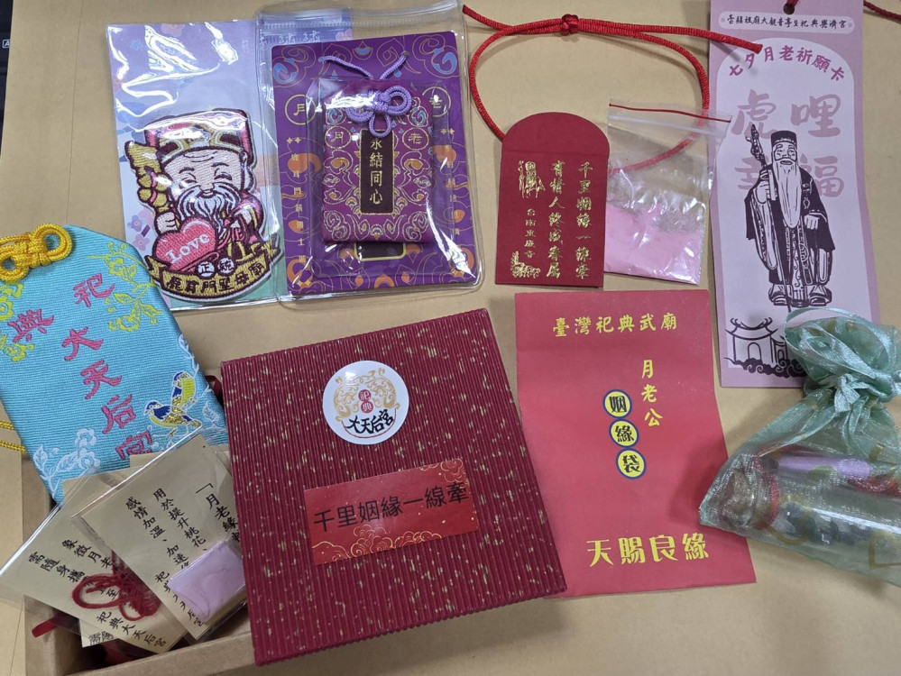 台南赴紐約推廣觀光　「月老祈福」魅力登上國際舞台