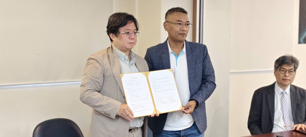 南台灣AI產業新里程碑！數位經濟國際聯手盈萃科技、長榮大學打造生態鏈