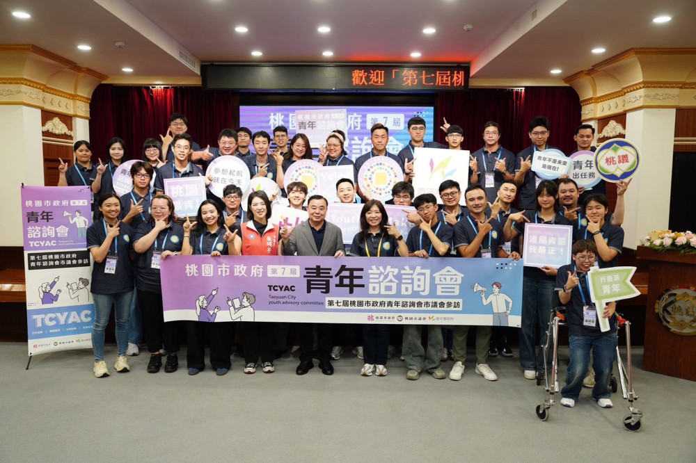 桃市青年諮詢會赴議會參訪　汲取議事運作經驗、深化青年公共參與