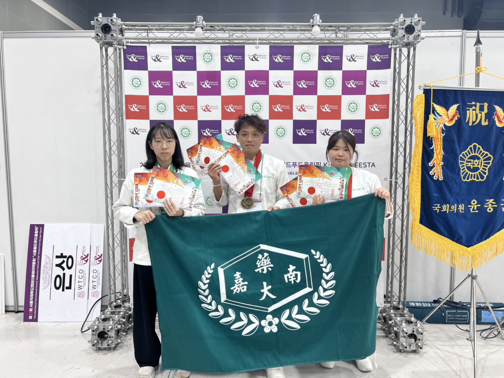 嘉藥征戰韓國美食奧林匹克　勇奪3金3銀1銅耀國際