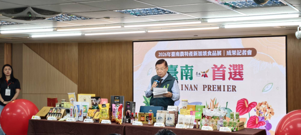 臺南隊征戰新加坡食品展 接單突破3.5億元創新高