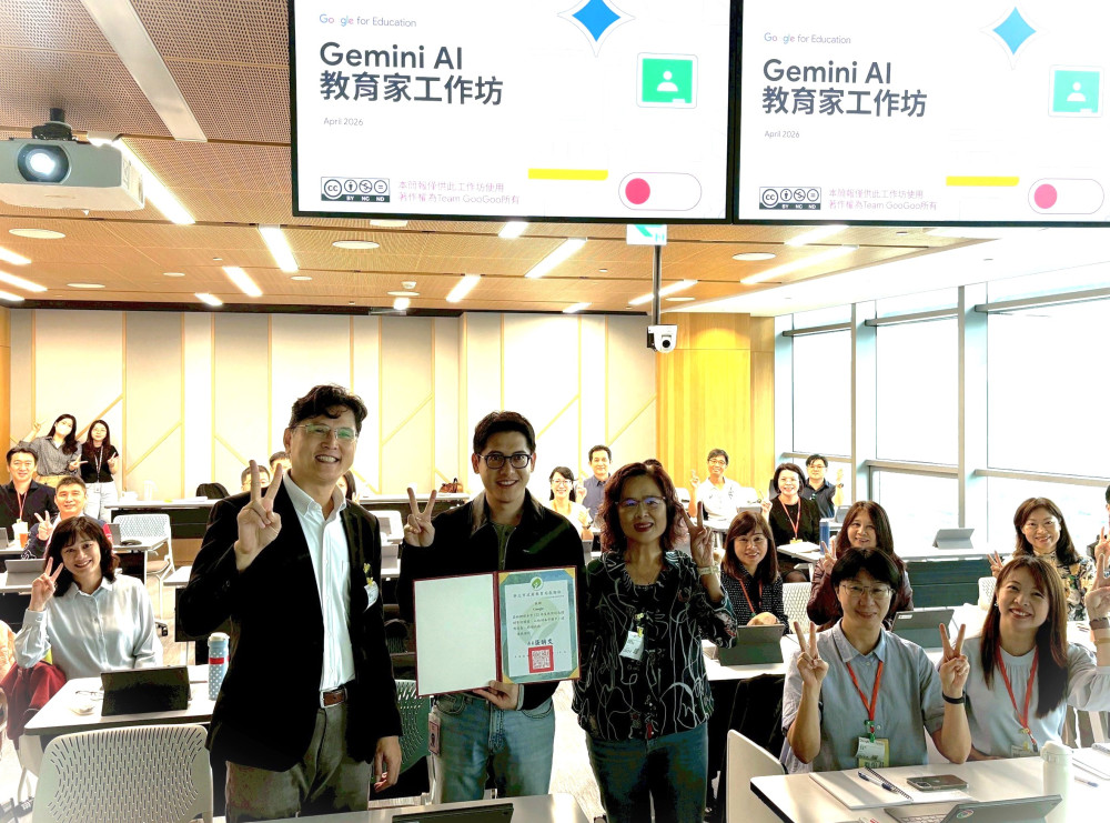 新北打造新世代教育領航人：25位候用校長結訓，共創多元適性教育場域