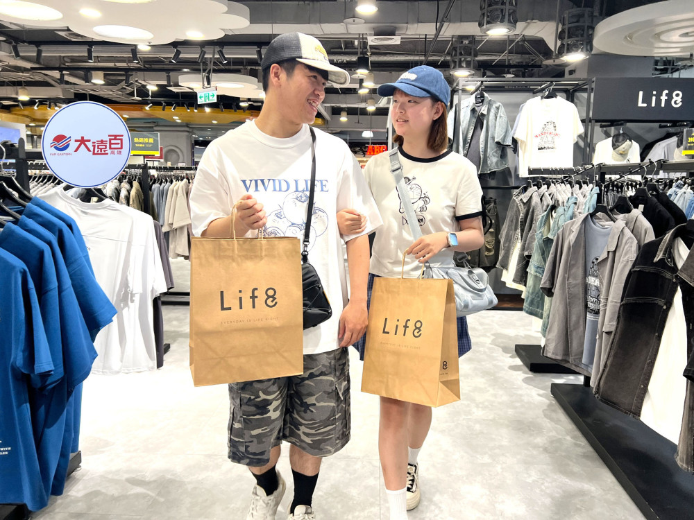 告白商機爆發　高雄大遠百祭超狂回饋搶攻520買氣