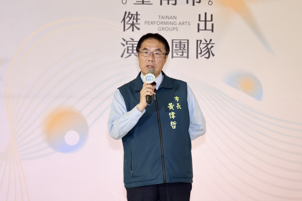 台南表演藝術再升級　黃偉哲頒證6組傑出演藝團隊