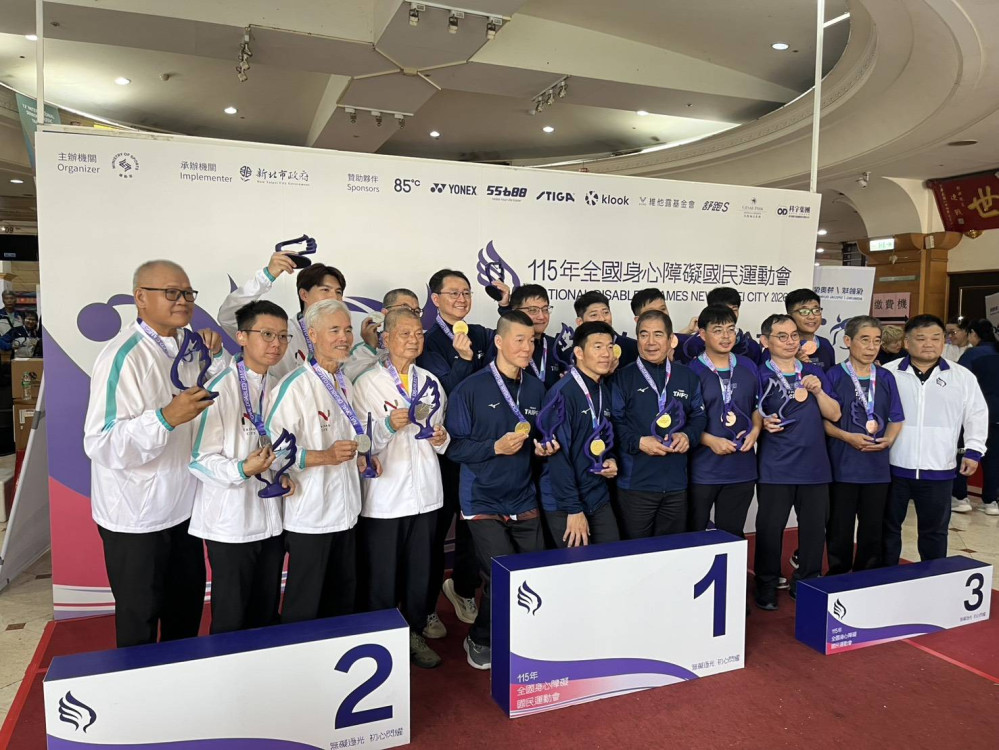 台南全障運勇奪154面獎牌　全國排名第四創佳績