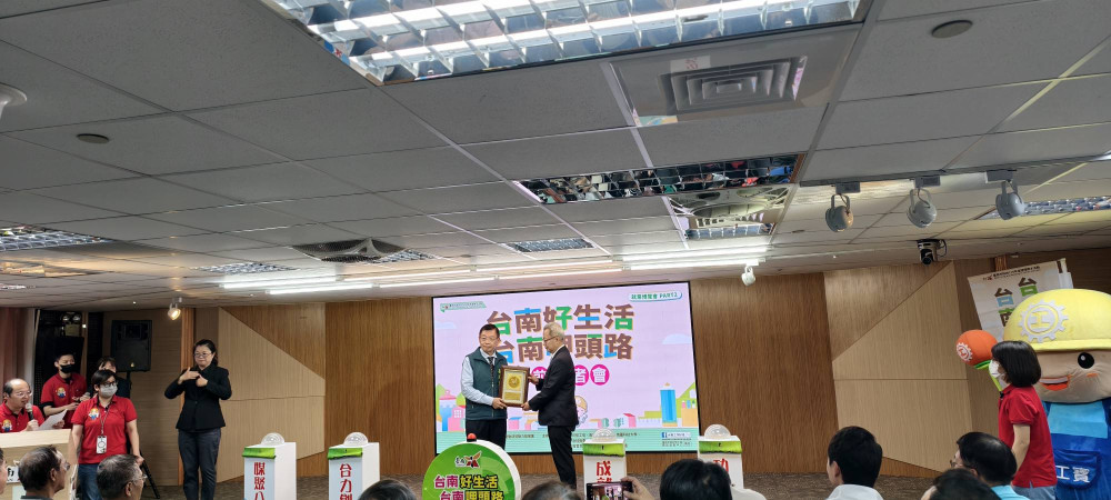 台南大型就博會5月23日登場　91家企業釋出逾5,500職缺