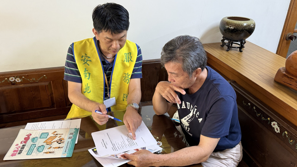 台南安南區建物移轉居全市之冠　地政推一頁式預審服務便民
