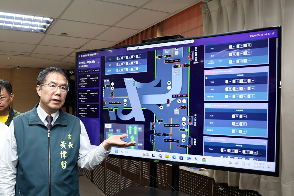 南市啟動「行人安全主動防護」、「停車資訊即時通示範驗證」計畫