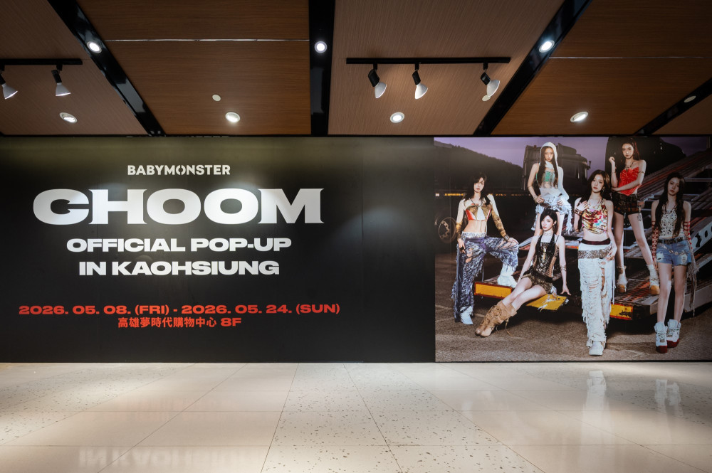BABYMONSTER快閃店降臨高雄　夢時代秒變韓流打卡聖地